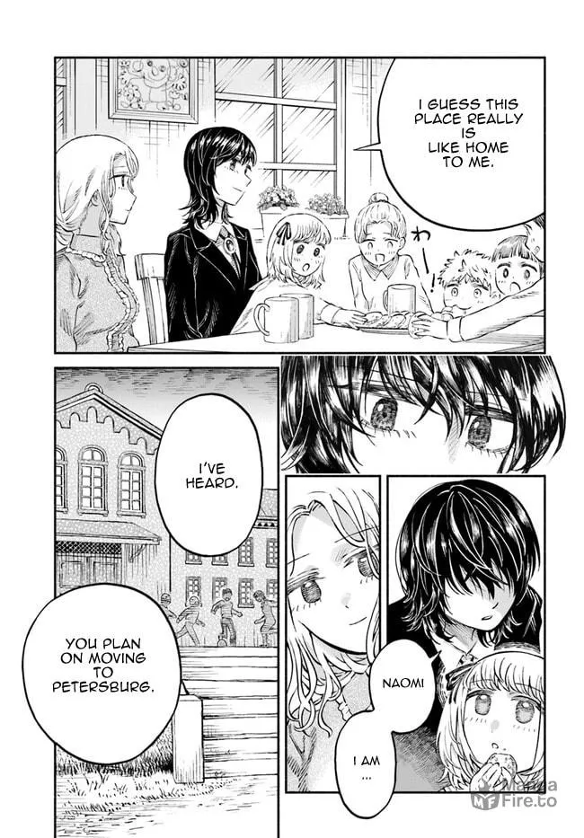 Chou to Teikoku Chapter 7 page 3 - 