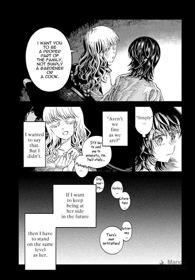 Chou to Teikoku Chapter 7 page 5 - 