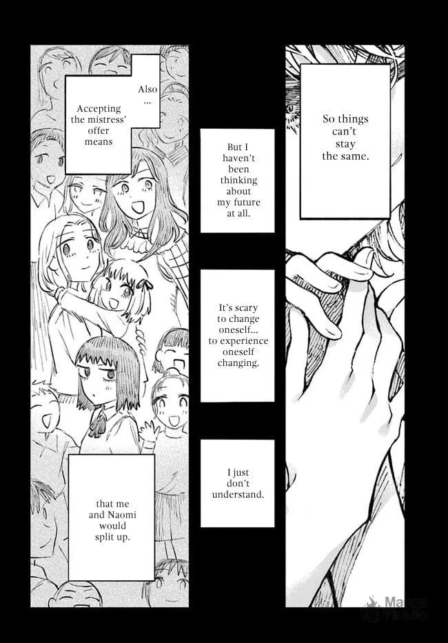 Chou to Teikoku Chapter 7 page 6 - 
