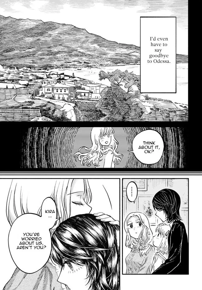 Chou to Teikoku Chapter 7 page 7 - 