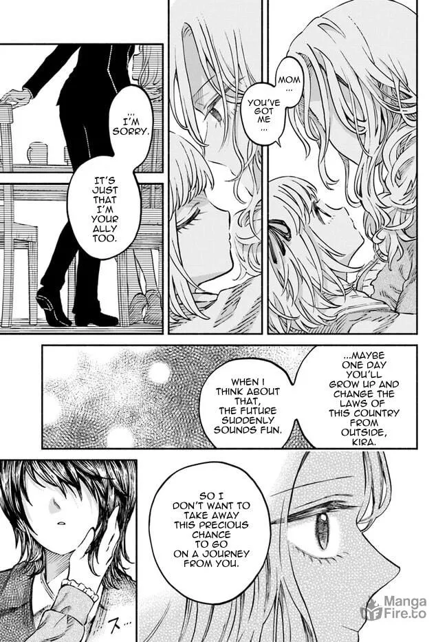 Chou to Teikoku Chapter 7 page 9 - 