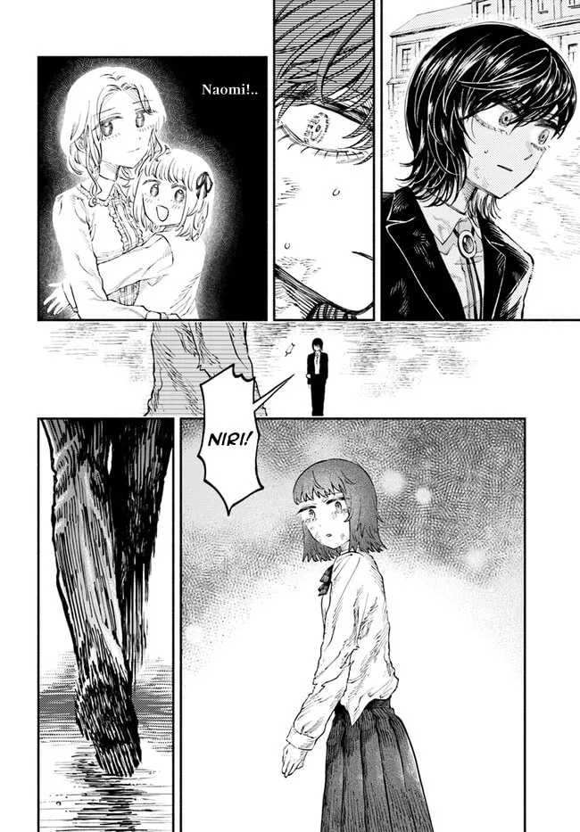 Chou to Teikoku Chapter 8 page 11 - 