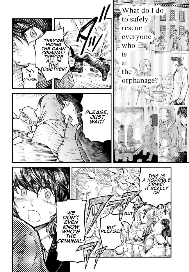 Chou to Teikoku Chapter 8 page 4 - 