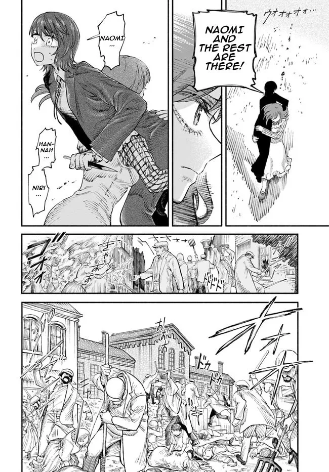 Chou to Teikoku Chapter 8 page 8 - 