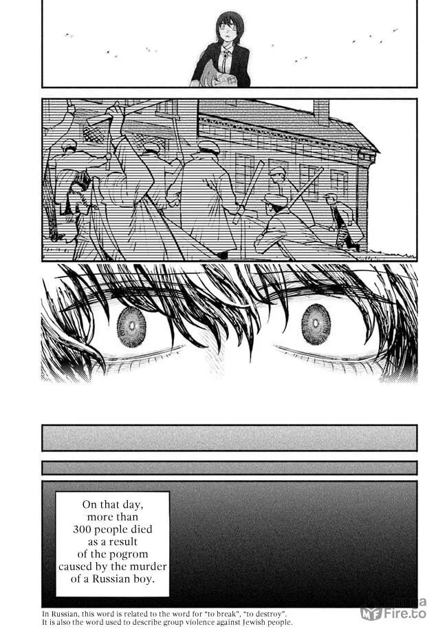 Chou to Teikoku Chapter 8 page 9 - 