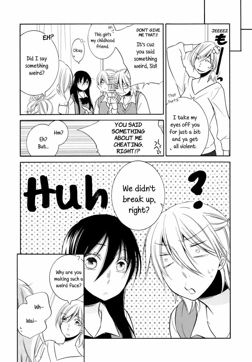 Chouchou Nannan Chapter 8 page 6 - 