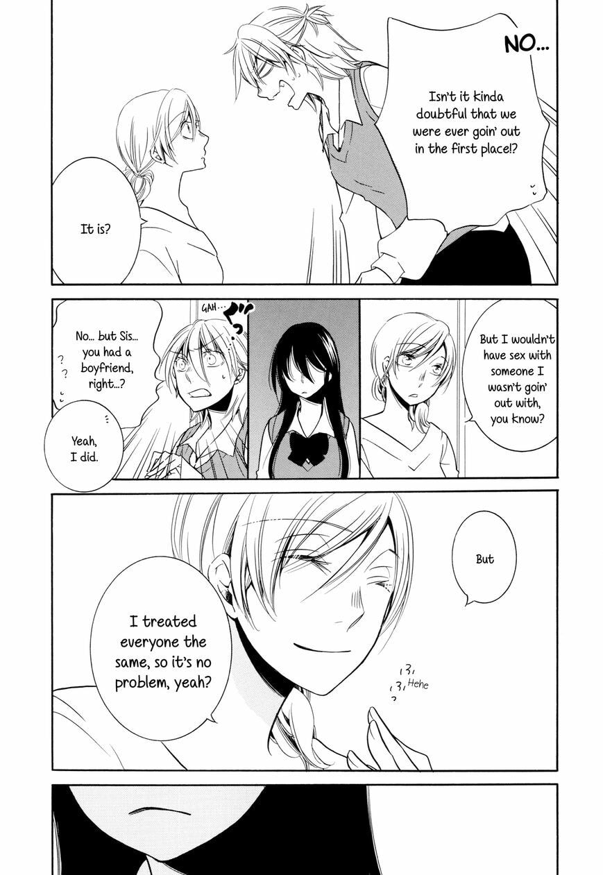 Chouchou Nannan Chapter 8 page 7 - 