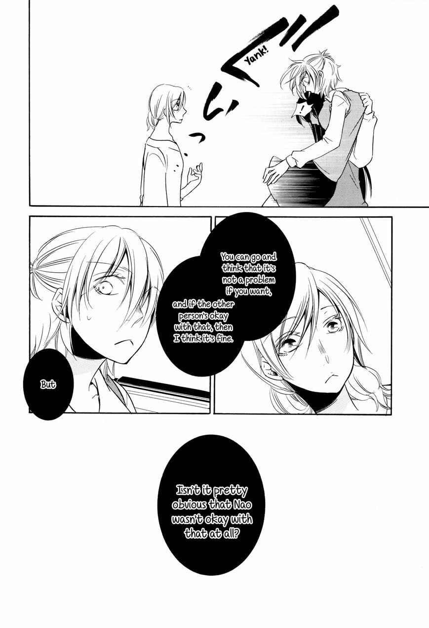 Chouchou Nannan Chapter 8 page 8 - 
