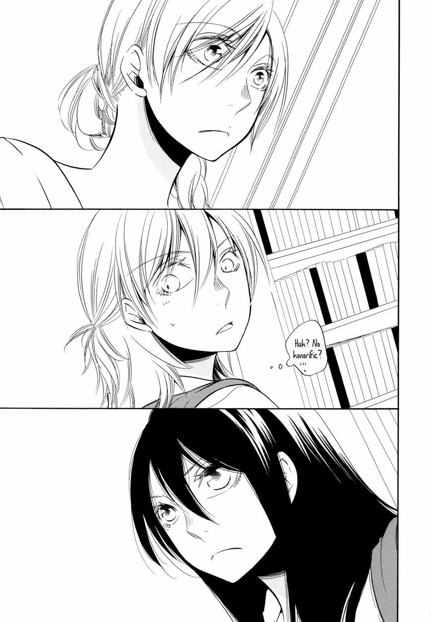 Chouchou Nannan Chapter 8 page 9 - 