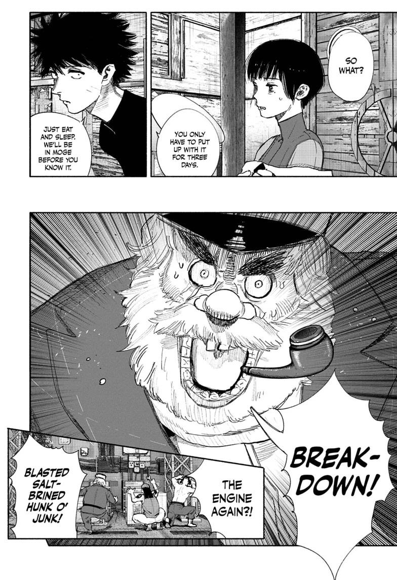Choujin X Chapter 78.1 page 12 - 
