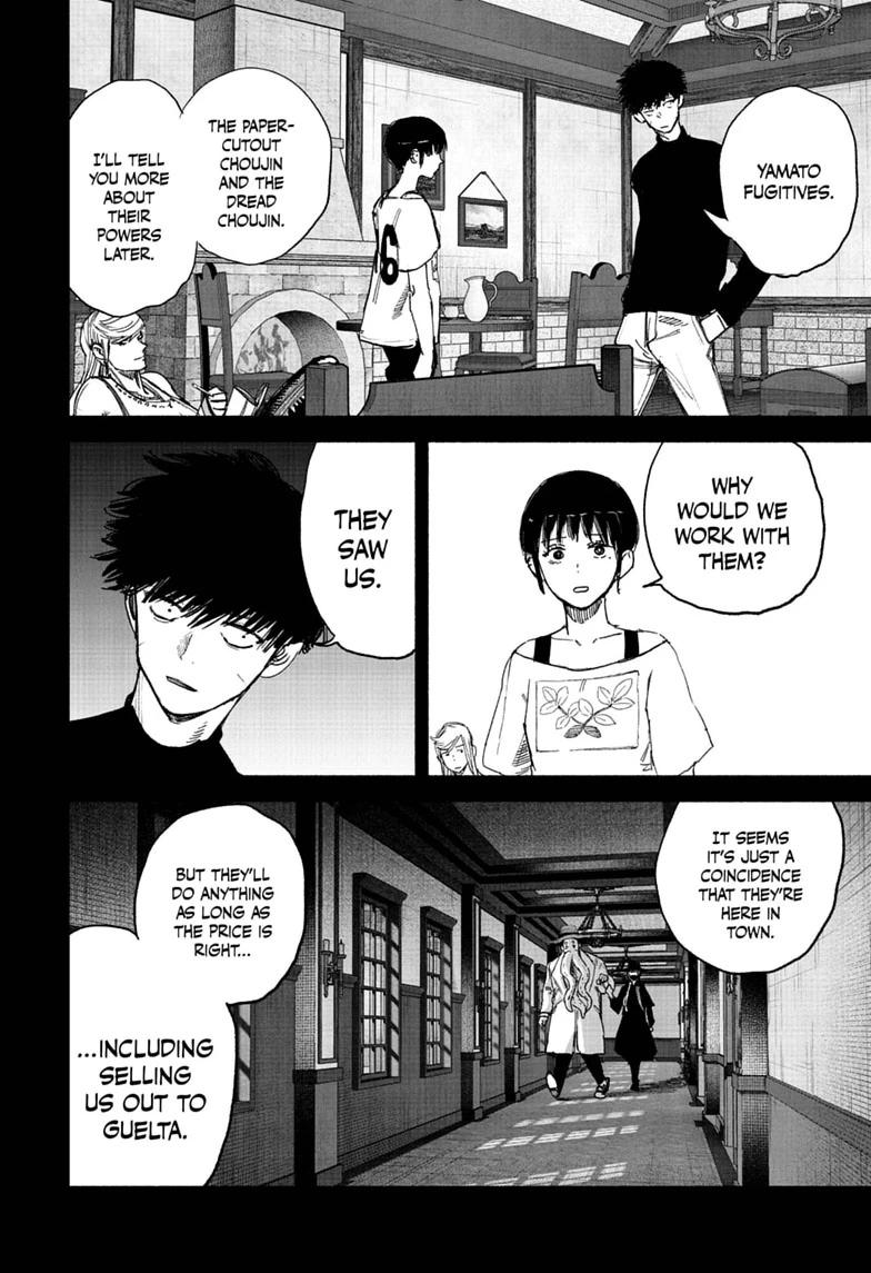 Choujin X Chapter 78.1 page 18 - 