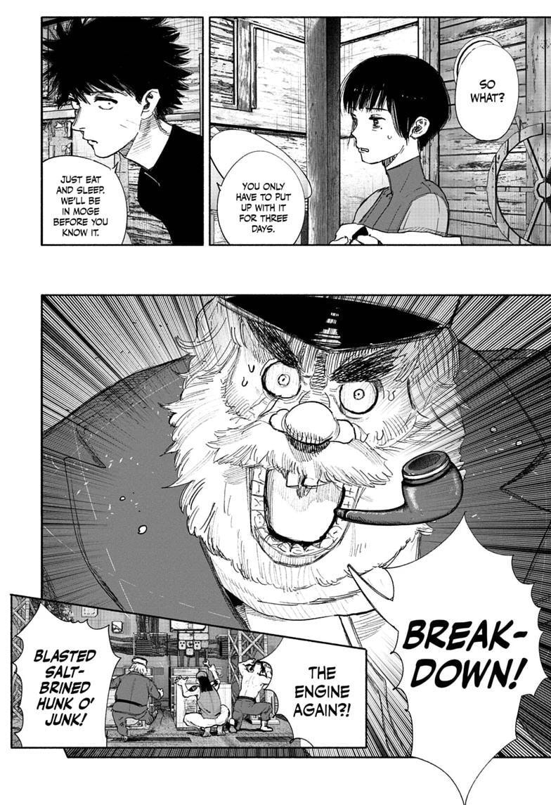 Choujin X Chapter 78.1 page 12 - 