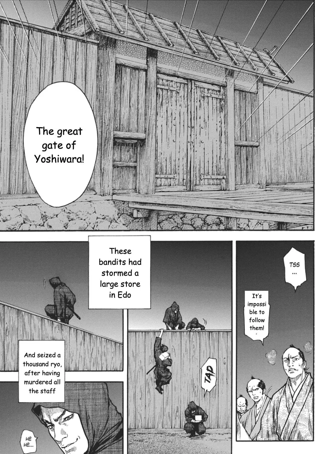 Choujuu Gitan II Chapter 1 page 13 - 
