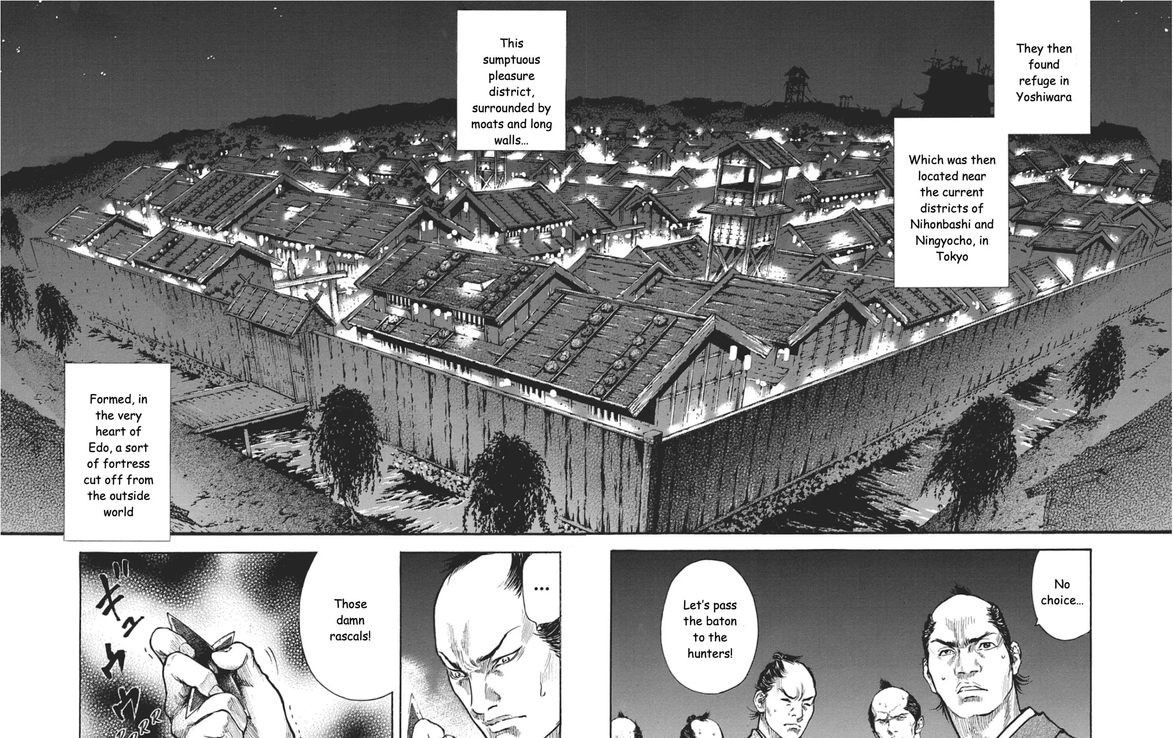 Choujuu Gitan II Chapter 1 page 15 - 