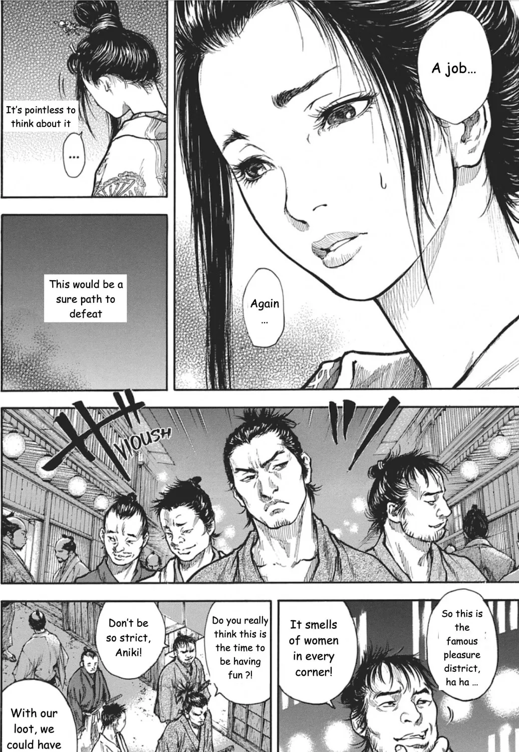 Choujuu Gitan II Chapter 1 page 21 - 