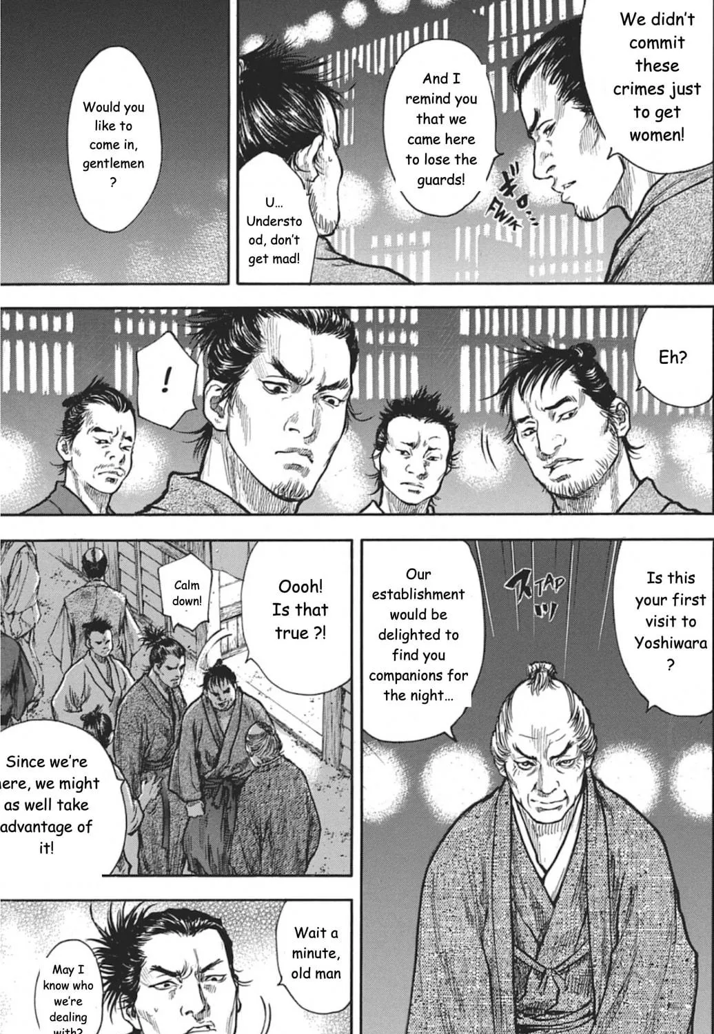 Choujuu Gitan II Chapter 1 page 23 - 