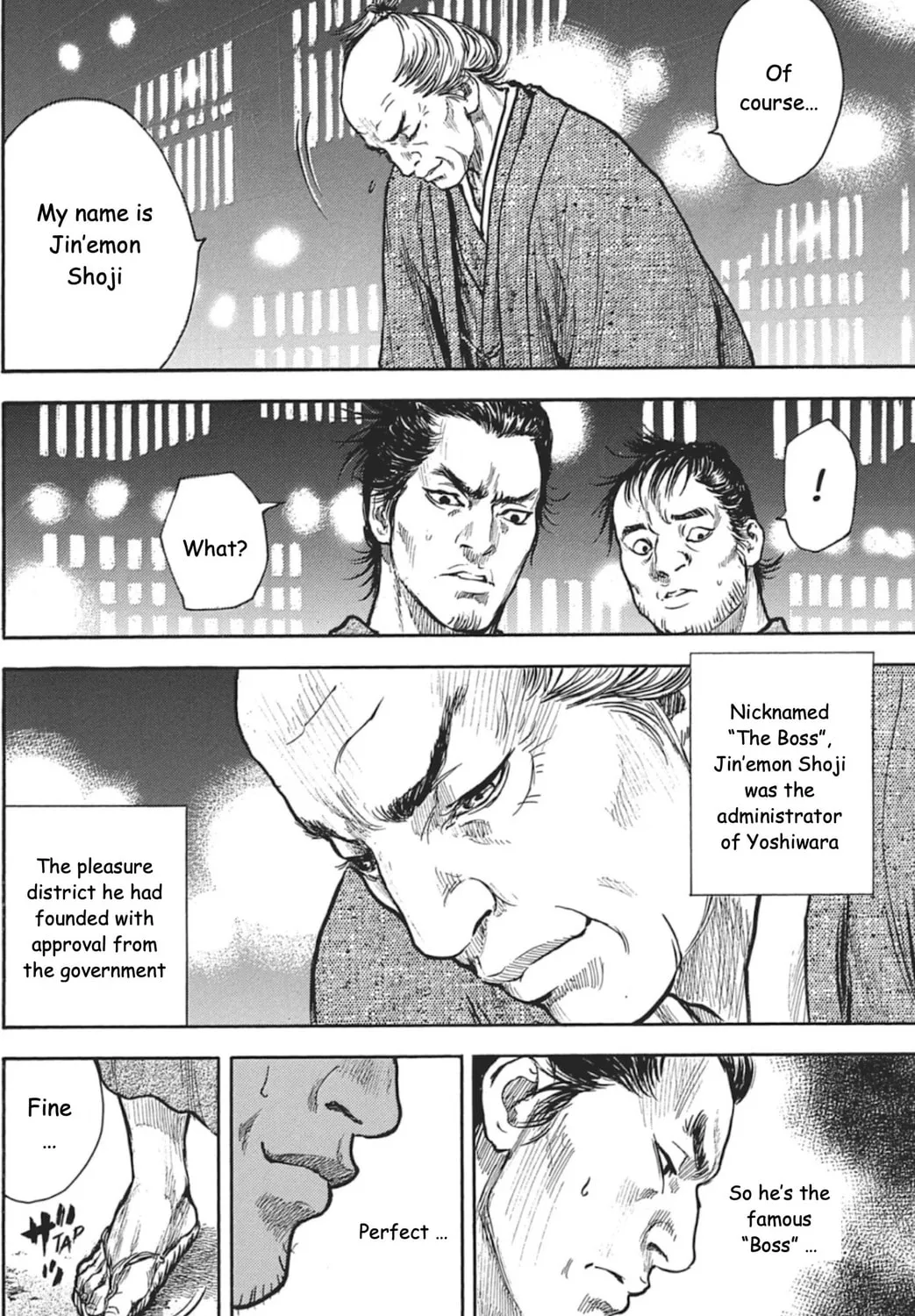 Choujuu Gitan II Chapter 1 page 25 - 