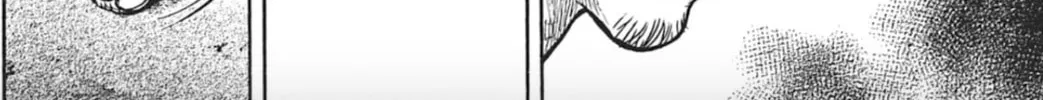 Choujuu Gitan II Chapter 1 page 26 - 