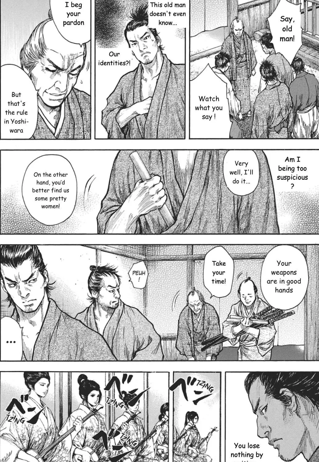 Choujuu Gitan II Chapter 1 page 29 - 