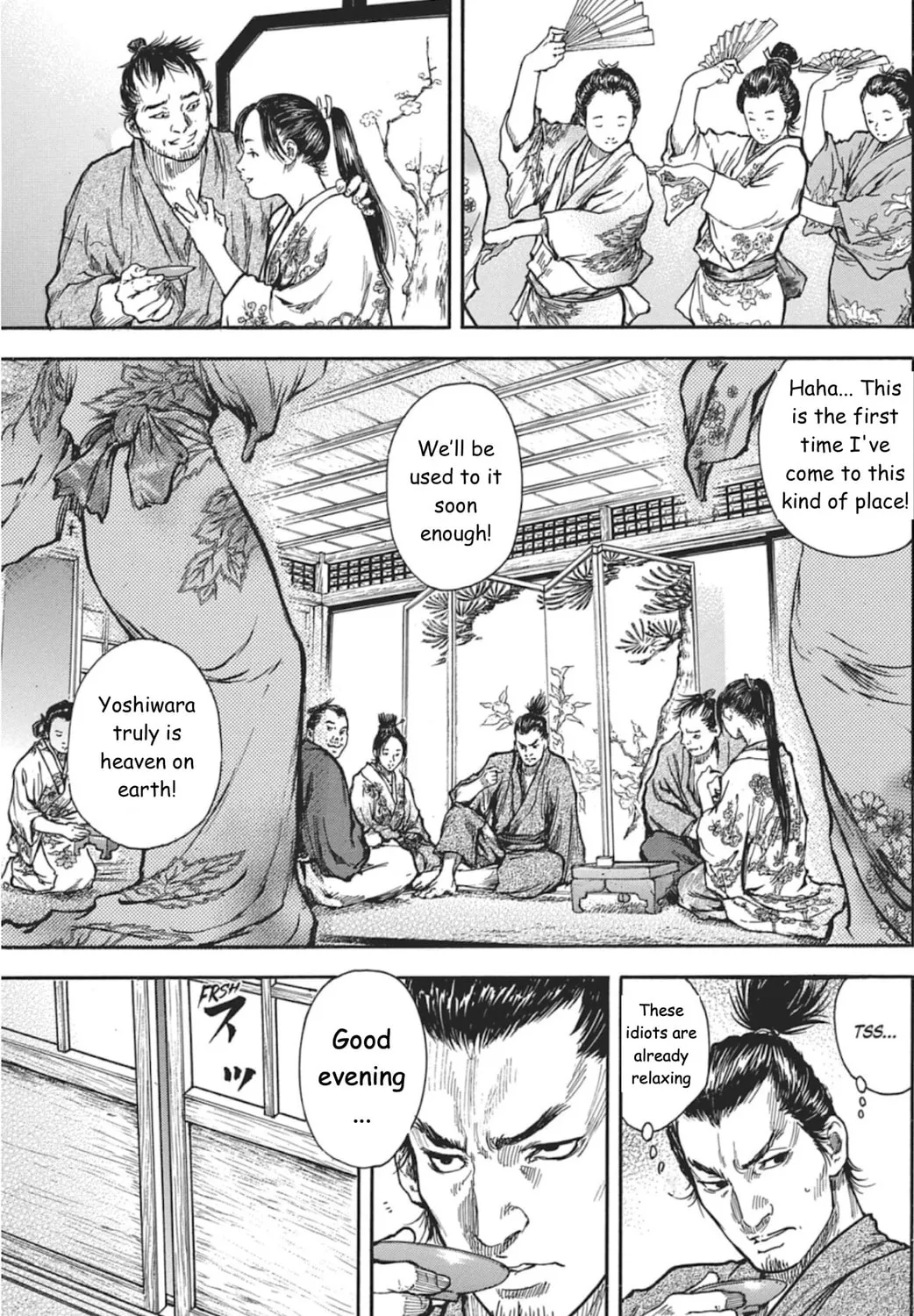 Choujuu Gitan II Chapter 1 page 31 - 