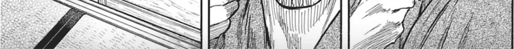 Choujuu Gitan II Chapter 1 page 32 - 