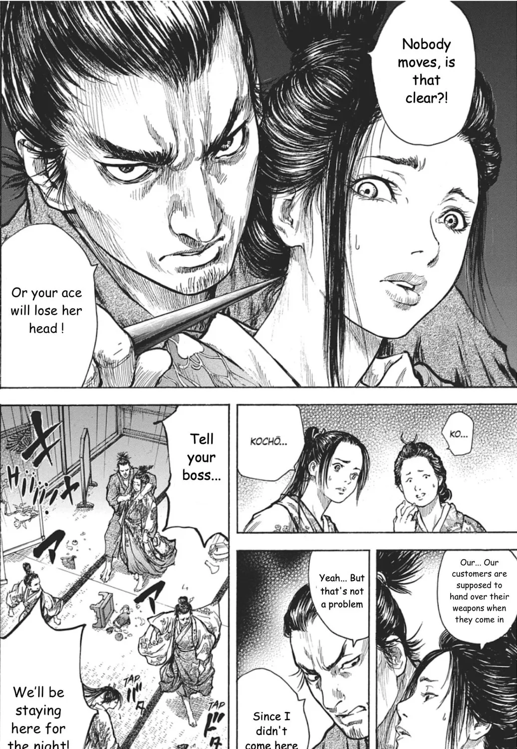 Choujuu Gitan II Chapter 1 page 37 - 