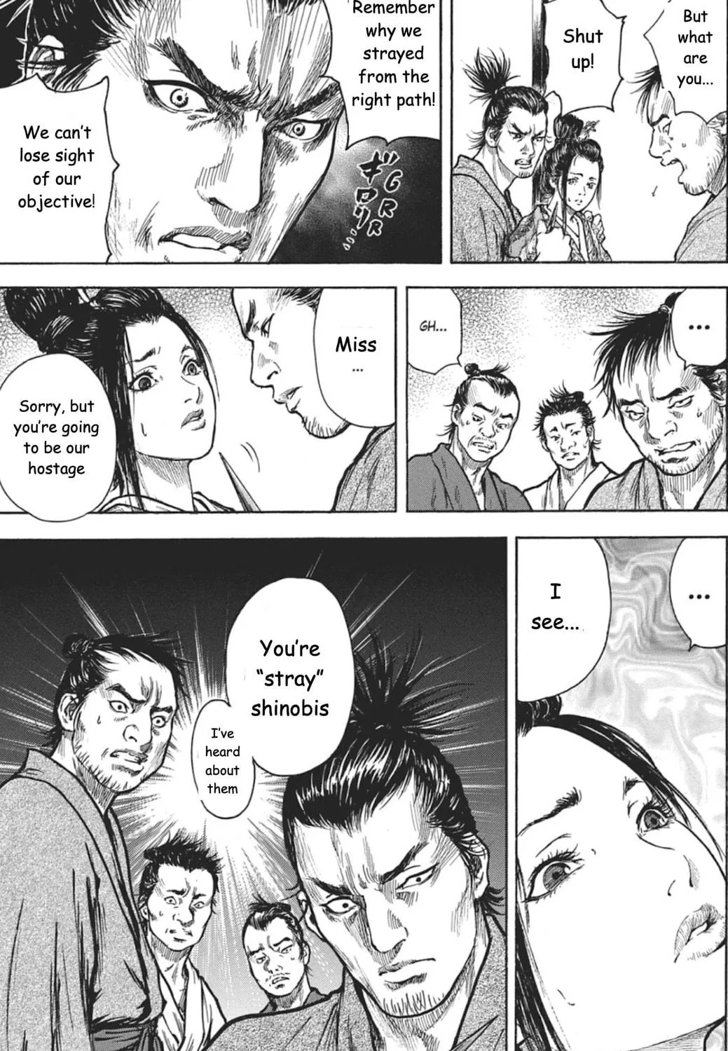 Choujuu Gitan II Chapter 1 page 39 - 