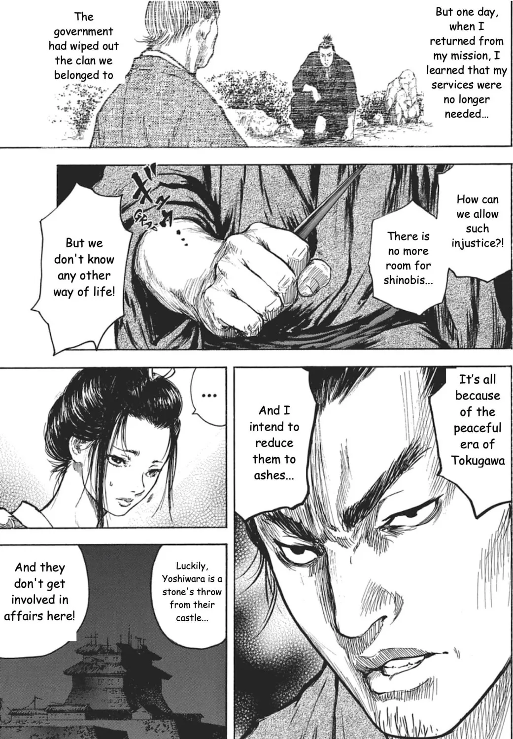 Choujuu Gitan II Chapter 1 page 43 - 