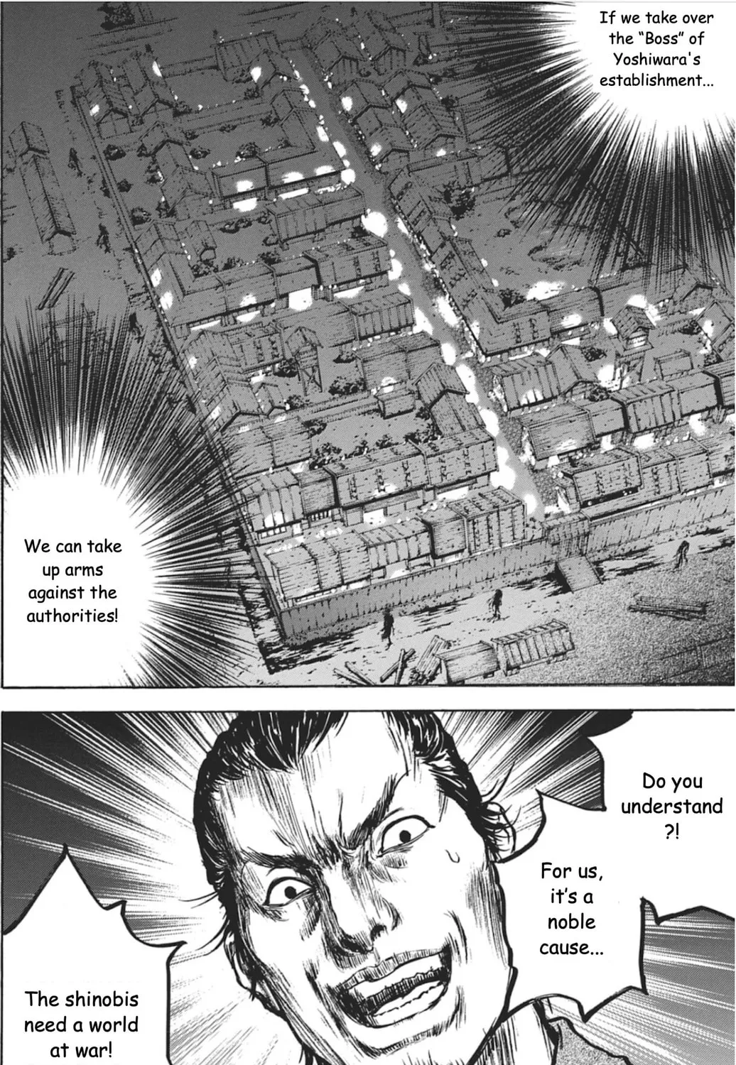 Choujuu Gitan II Chapter 1 page 45 - 