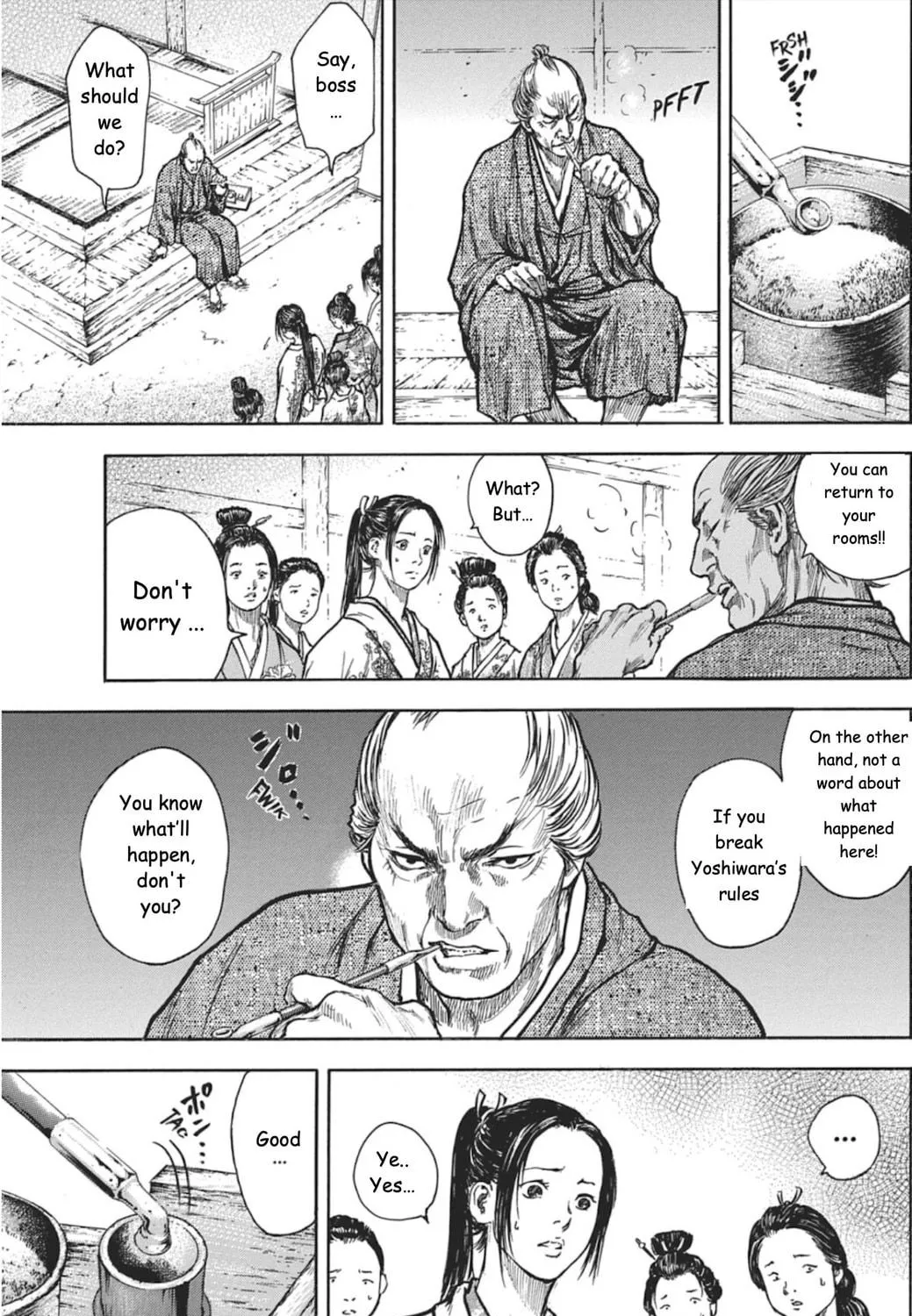 Choujuu Gitan II Chapter 1 page 47 - 