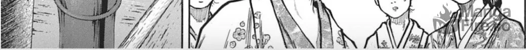 Choujuu Gitan II Chapter 1 page 48 - 