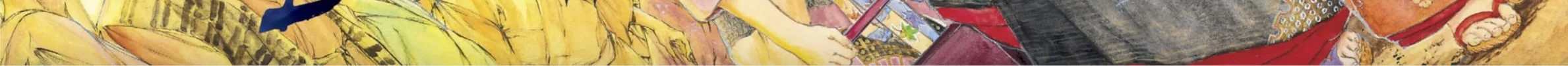 Choujuu Gitan II Chapter 1 page 6 - 