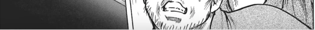 Choujuu Gitan II Chapter 1 page 52 - 