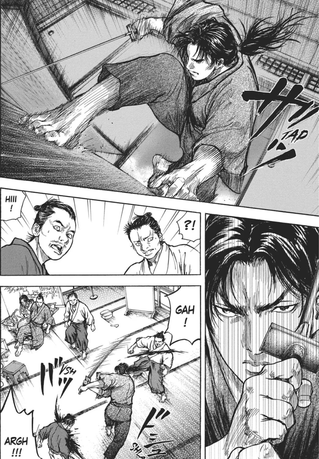 Choujuu Gitan II Chapter 1 page 55 - 