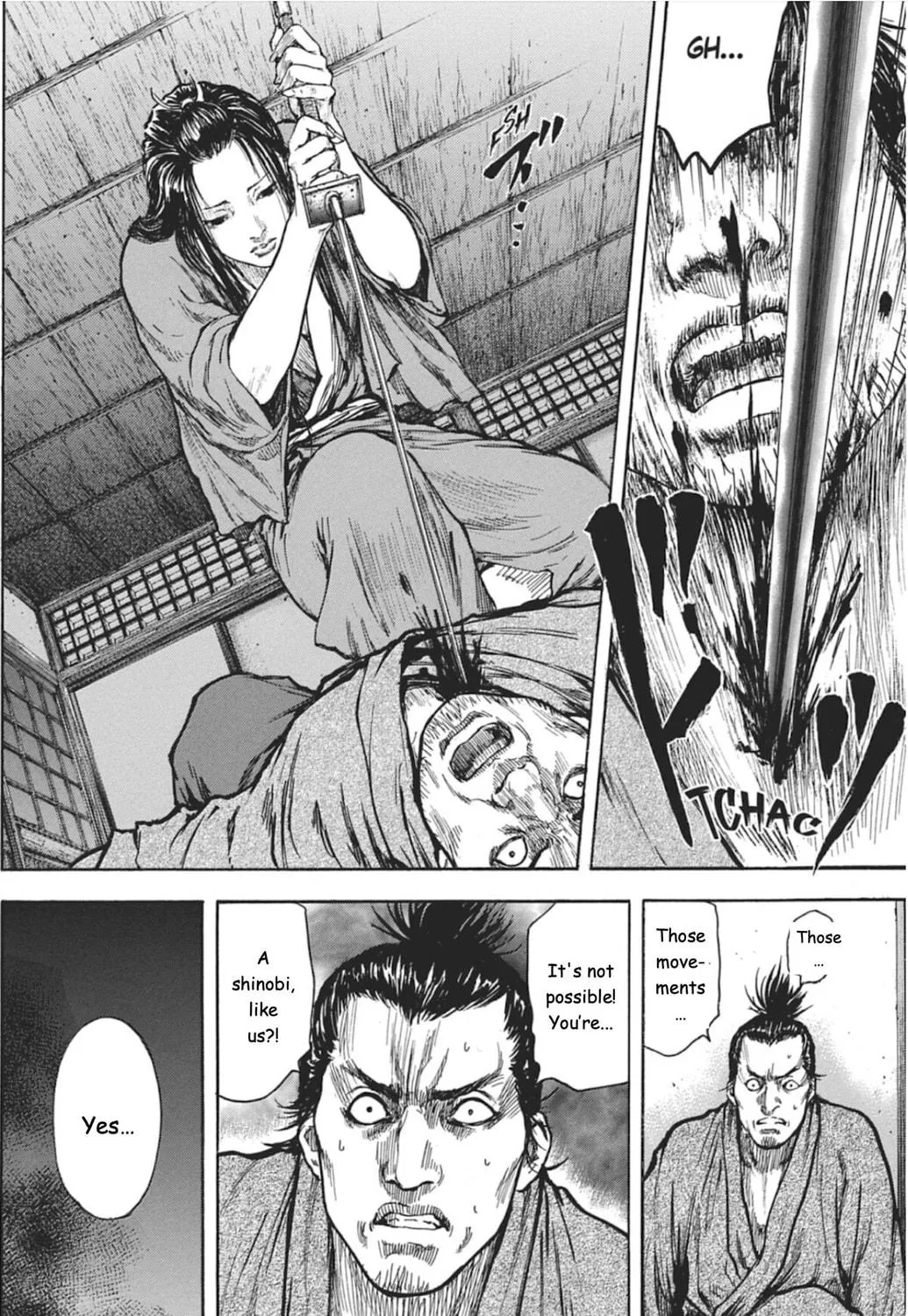 Choujuu Gitan II Chapter 1 page 59 - 