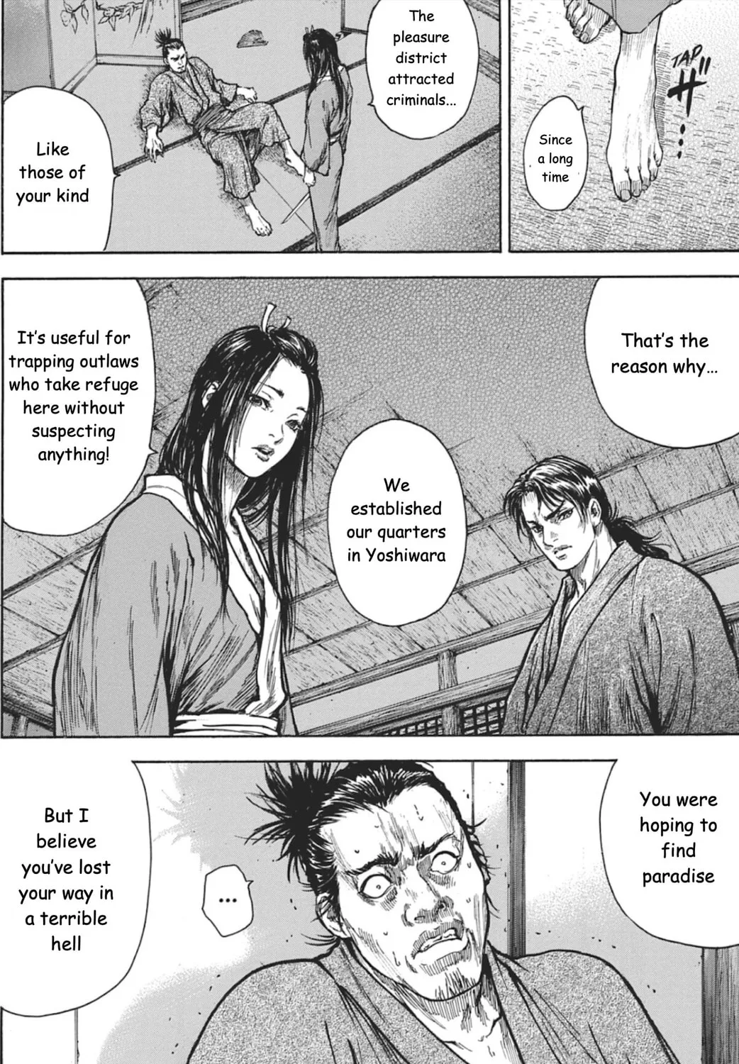 Choujuu Gitan II Chapter 1 page 63 - 