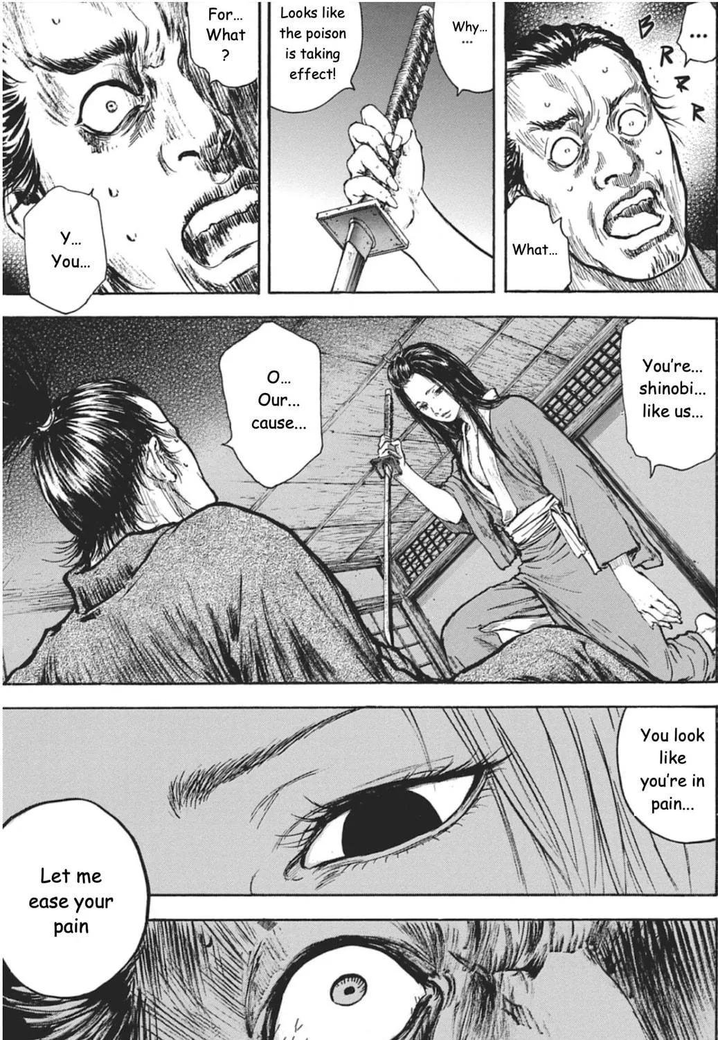 Choujuu Gitan II Chapter 1 page 65 - 