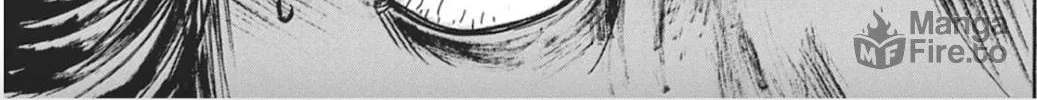Choujuu Gitan II Chapter 1 page 66 - 