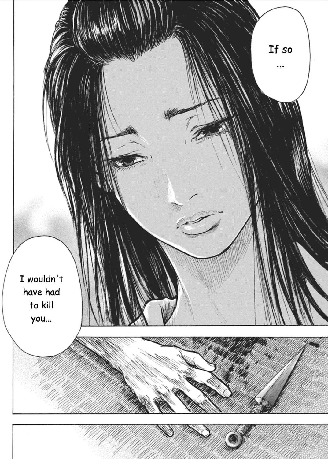 Choujuu Gitan II Chapter 1 page 71 - 