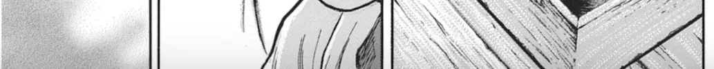 Choujuu Gitan II Chapter 1 page 74 - 