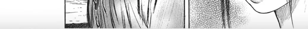 Choujuu Gitan II Chapter 1 page 76 - 