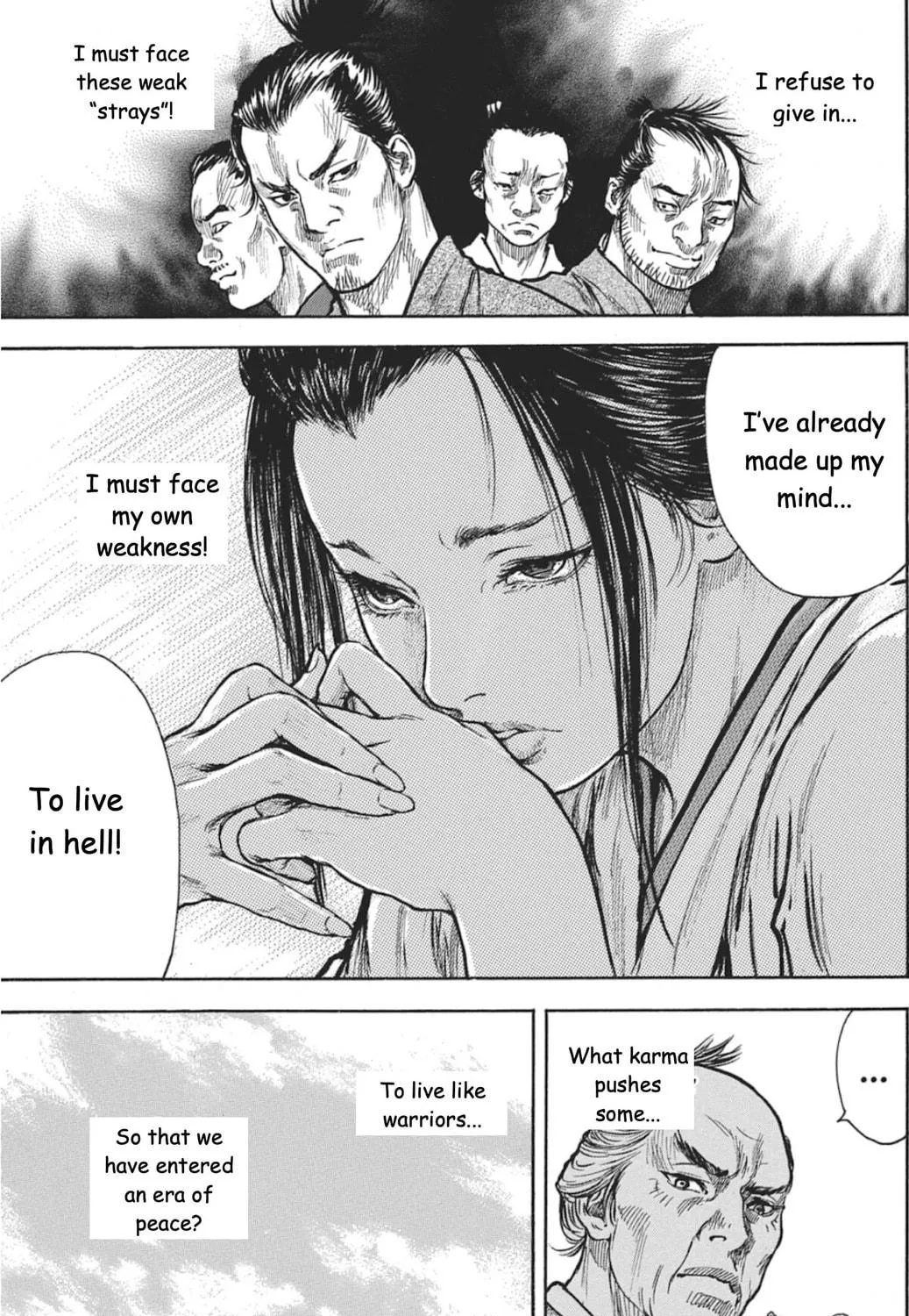 Choujuu Gitan II Chapter 1 page 77 - 