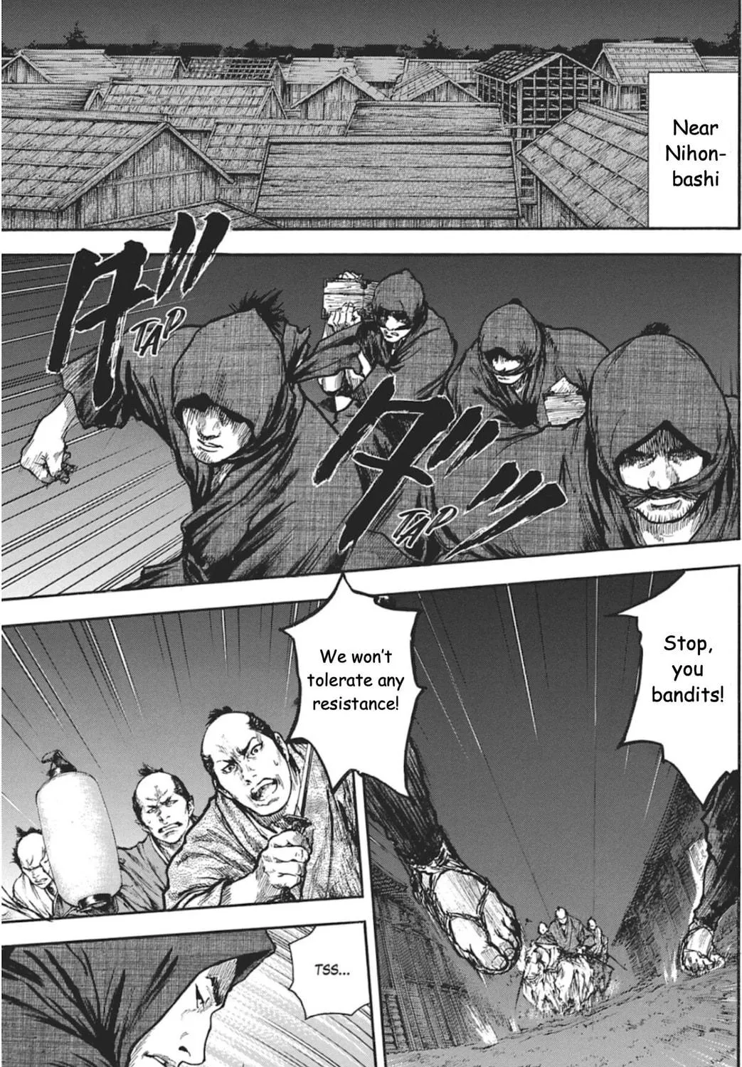 Choujuu Gitan II Chapter 1 page 9 - 