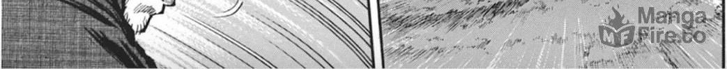 Choujuu Gitan II Chapter 1 page 10 - 