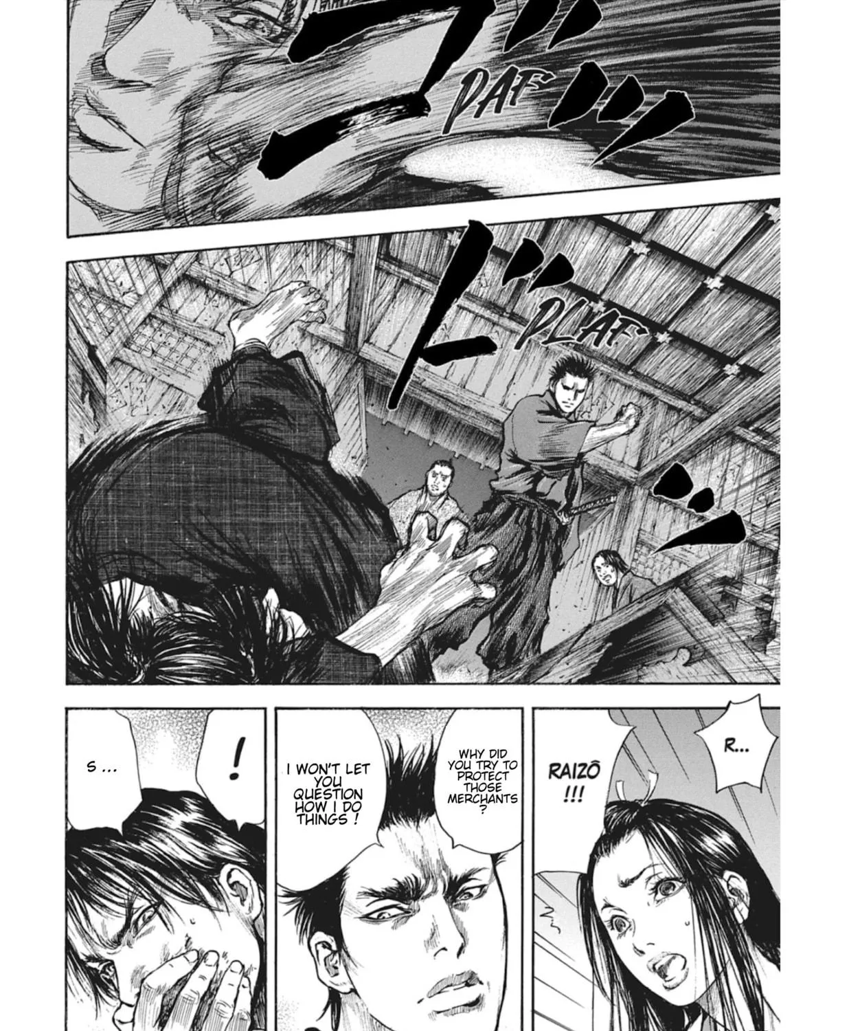 Choujuu Gitan II Chapter 10 page 17 - 