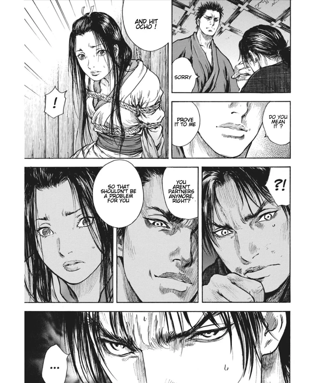 Choujuu Gitan II Chapter 10 page 19 - 