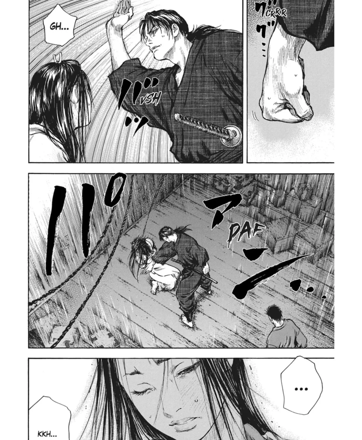 Choujuu Gitan II Chapter 10 page 21 - 