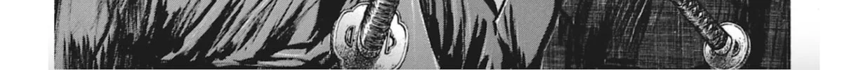 Choujuu Gitan II Chapter 10 page 4 - 