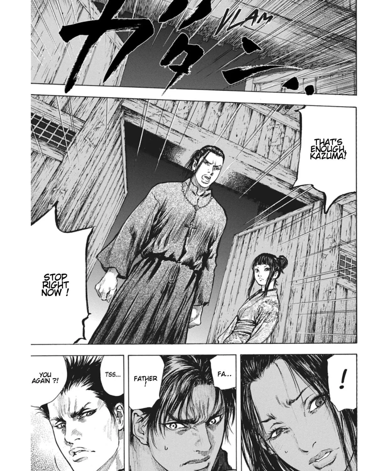Choujuu Gitan II Chapter 10 page 35 - 