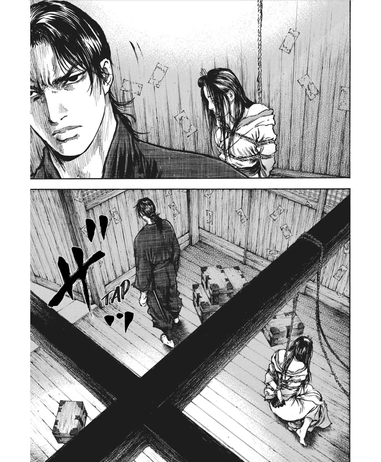 Choujuu Gitan II Chapter 10 page 43 - 